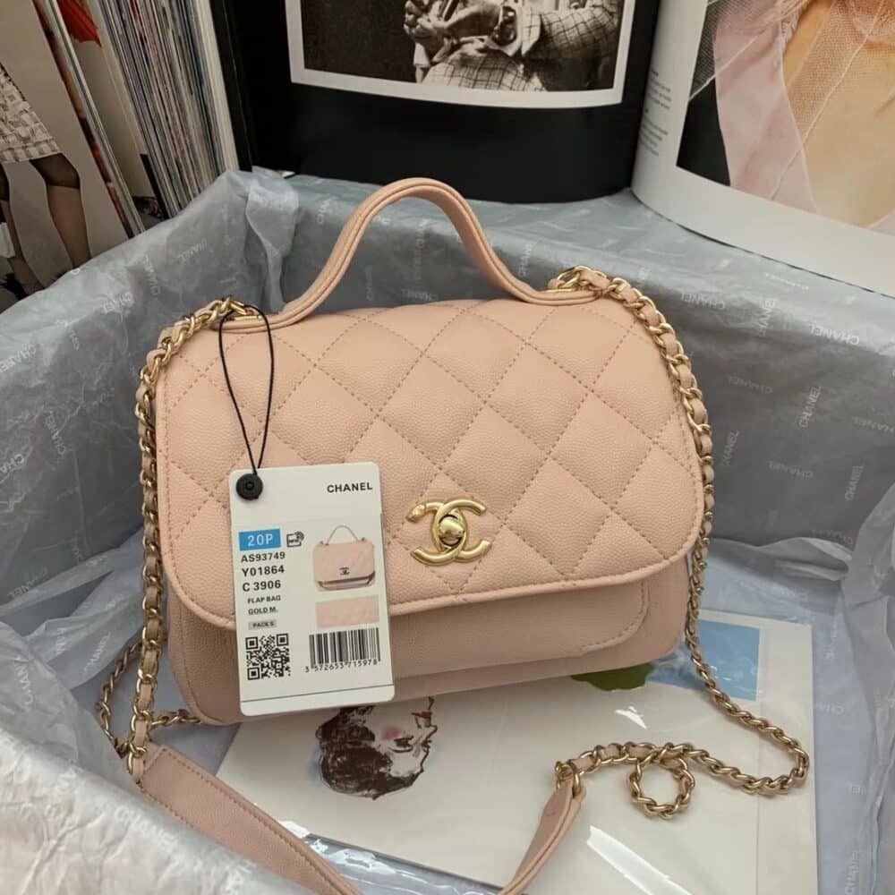 CHANEL MINI BUSINESS AFFINITY LIGHT PINK 19CM - Image 7