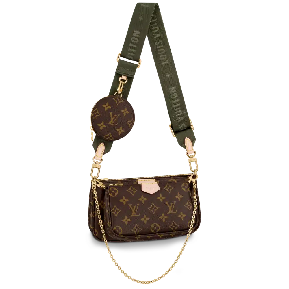 LOUIS VUITTON MULTI POCHETTE ACCESSOIRES KHAKI 24CM M44813