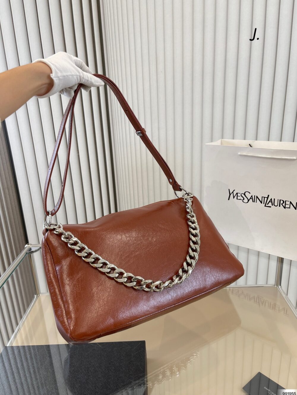 SAINT LAURENT SMOOTH LEATHER MEDIUM PEDRO BAG BROWN - Image 5