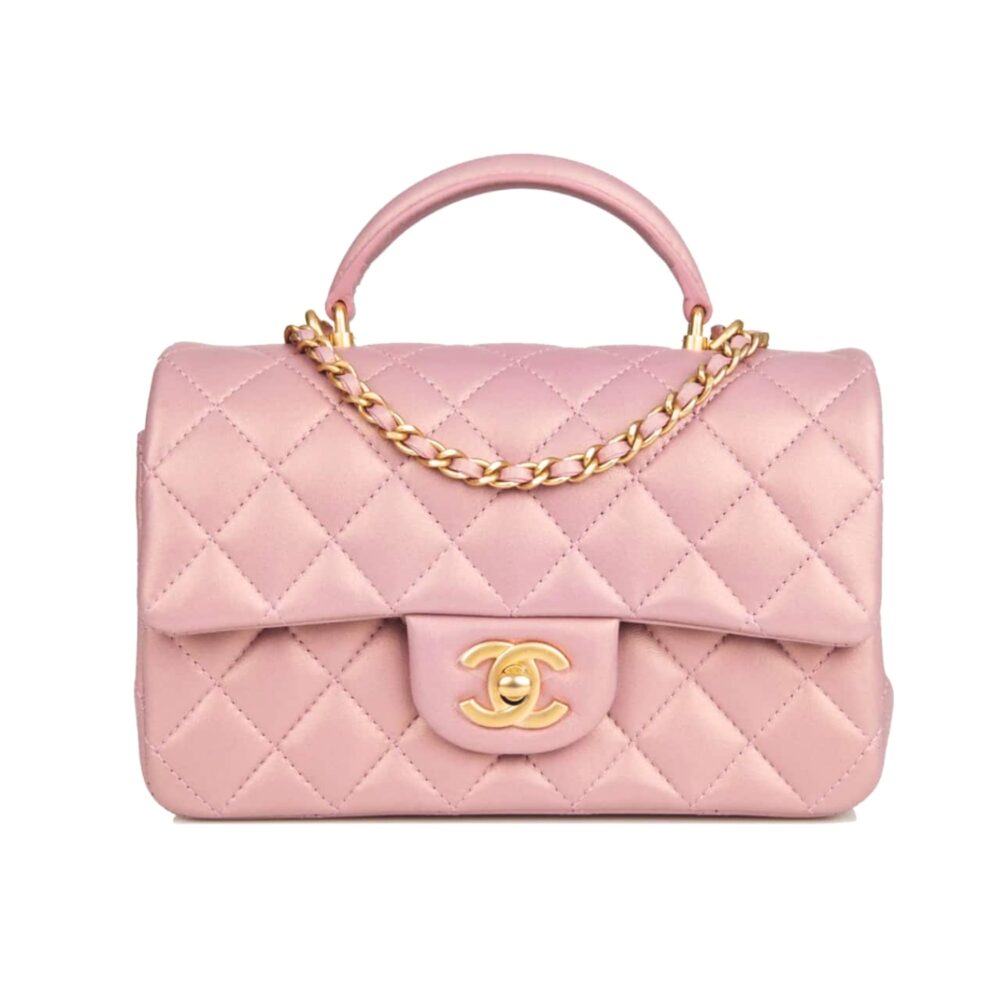 CHANEL MINI FLAP BAG WITH TOP HANDLE LION CHARM PINK 21CM