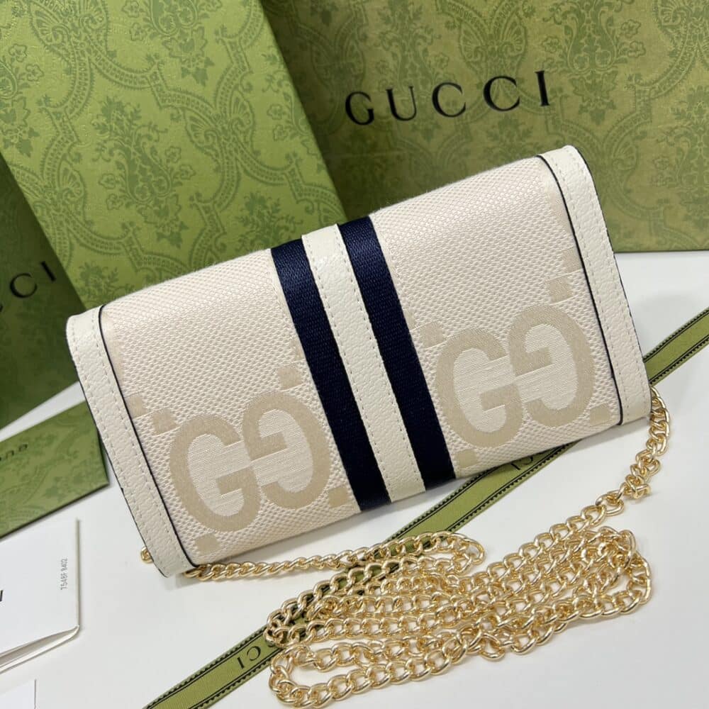 GUCCI JACKIE 1961 CHAIN WALLET BEIGE AND EBONY GG 19CM 652681 HUHHG 8565 - Image 7