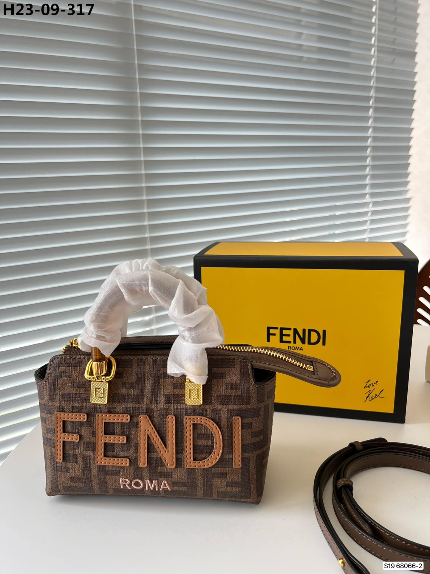 FENDI BY THE WAY SMALL FF FABRIC BOSTON BAG BROWN 17CM 8BS067ANX0F1LMN - Image 3