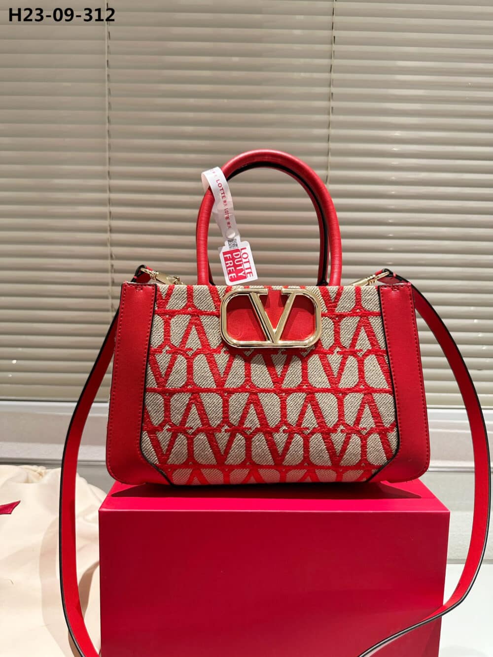 Alternative view of VALENTINO GARAVANI TOILE ICONOGRAPHE CANVAS TOTE RED 28CM
