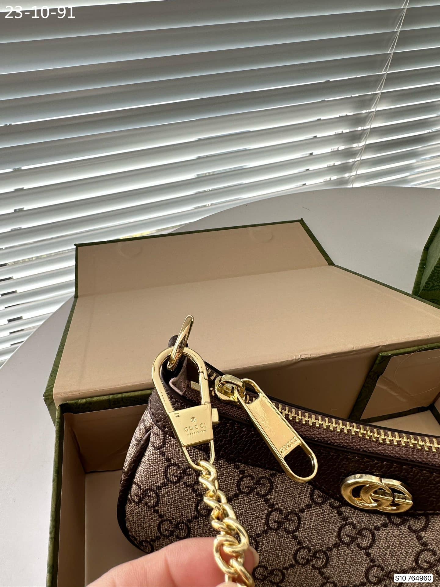 GUCCI OPHIDIA MINI BAG GG SUPREME BEIGE AND EBONY 20CM 764960 K9GSG 8367 - Image 2