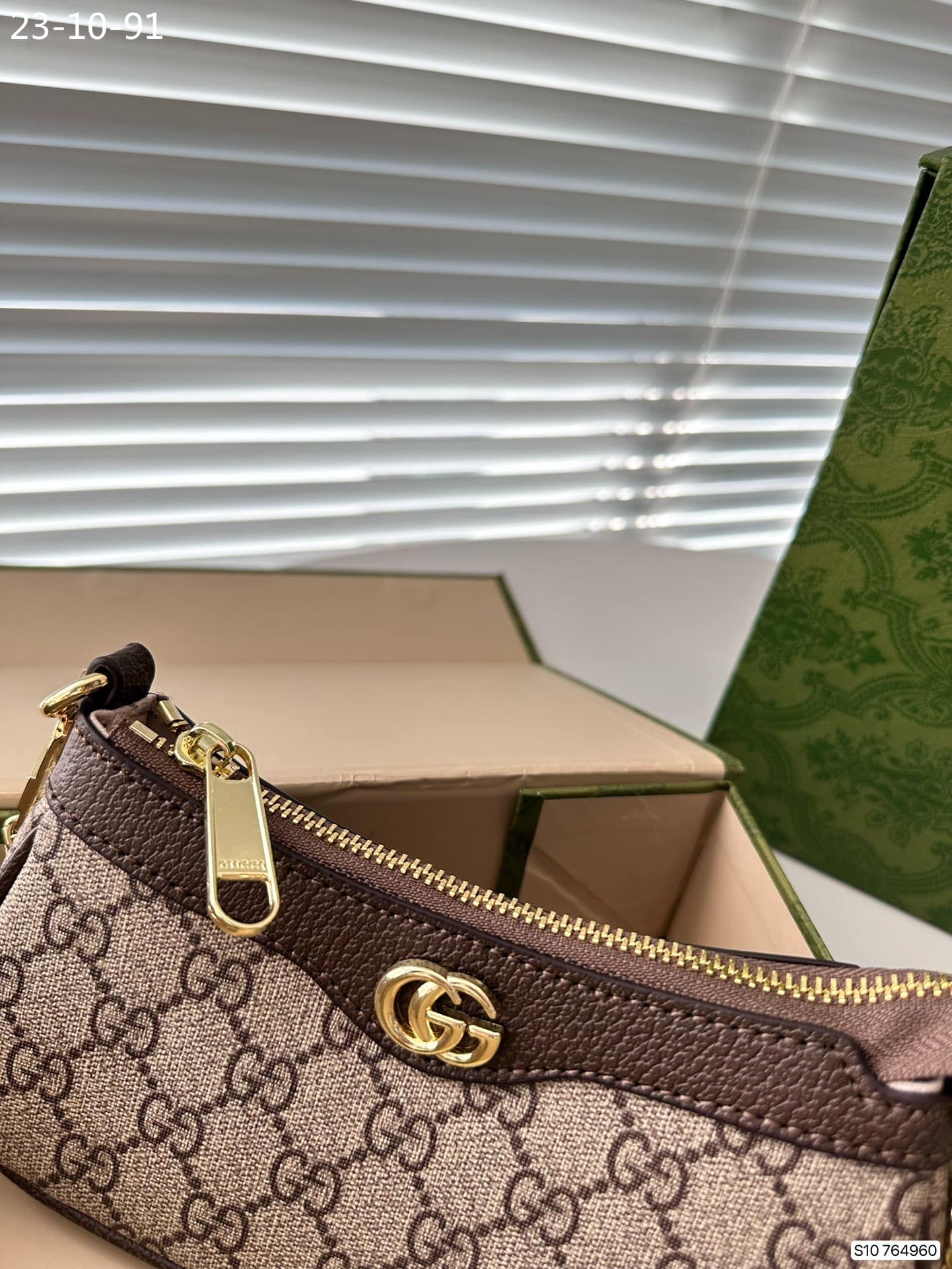 GUCCI OPHIDIA MINI BAG GG SUPREME BEIGE AND EBONY 20CM 764960 K9GSG 8367 - Image 4