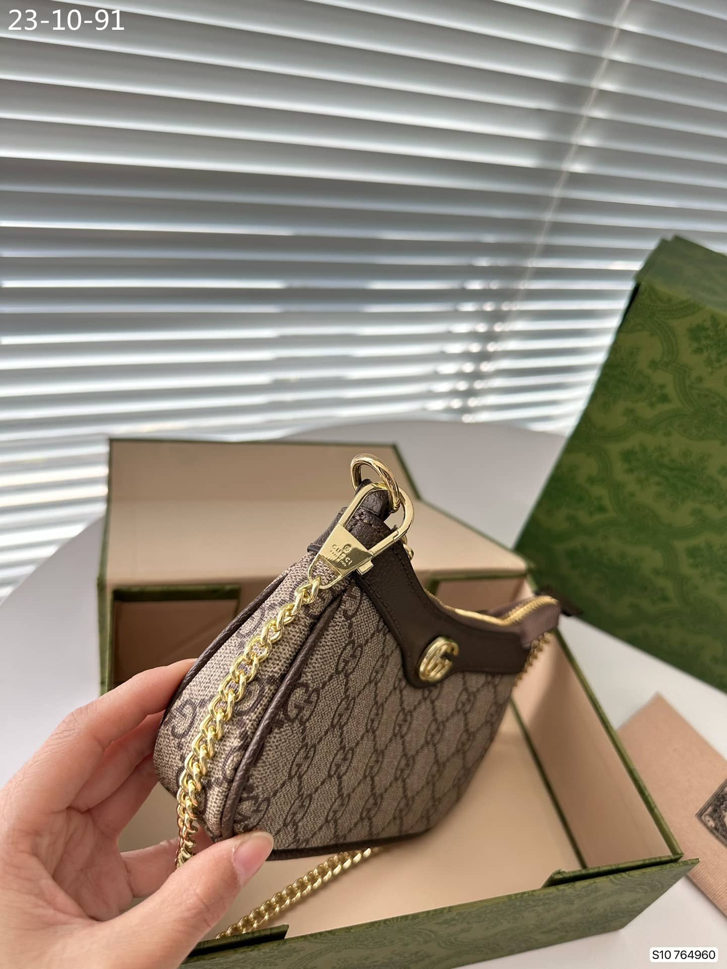 GUCCI OPHIDIA MINI BAG GG SUPREME BEIGE AND EBONY 20CM 764960 K9GSG 8367 - Image 5