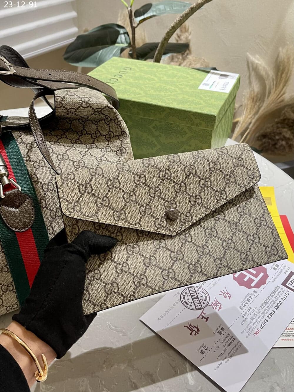 GUCCI JACKIE 1961 MEDIUM SHOULDER BAG BEIGE 35CM - Image 6