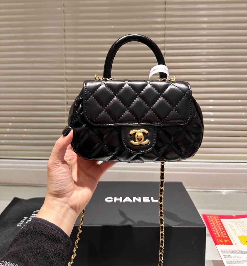 CHANEL SHOULDER BAG WITH CHAIN BLACK 21CM AS4573 B15144 94305 - Image 2