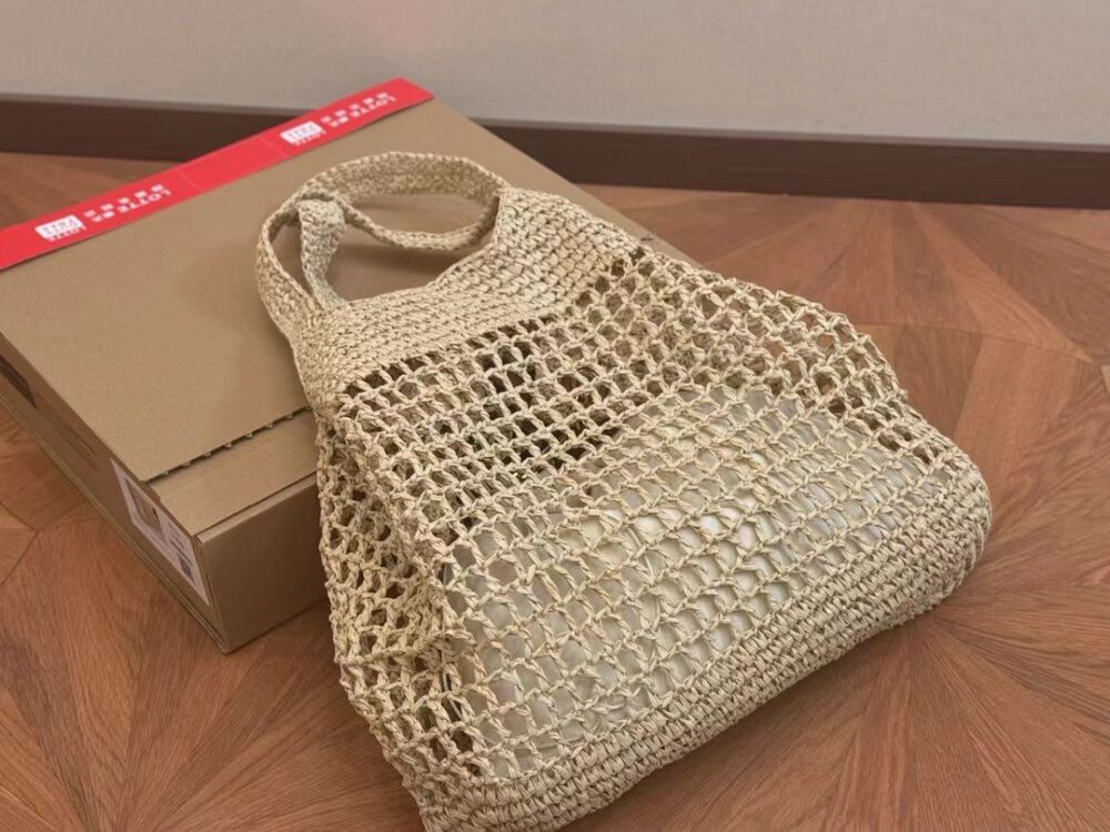SAINT LAURENT RAFFIA ICARE TOTE BAG NATUREL AND BROWN GOLD 45CM 772191GAAEK2063 - Image 5