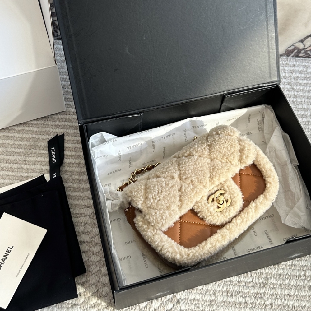 Alternative view of CHANEL MINI FLAP BAG SHEARLING BEIGE AND BROWN 18CM AS5148 B18194 NZW48