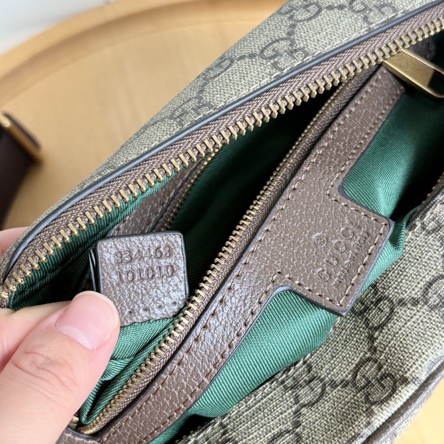 GUCCI OPHIDIA MEDIUM CROSSBODY BAG BEIGE AND DARK BROWN 28CM 834468 FAEOF 9745 - Image 8