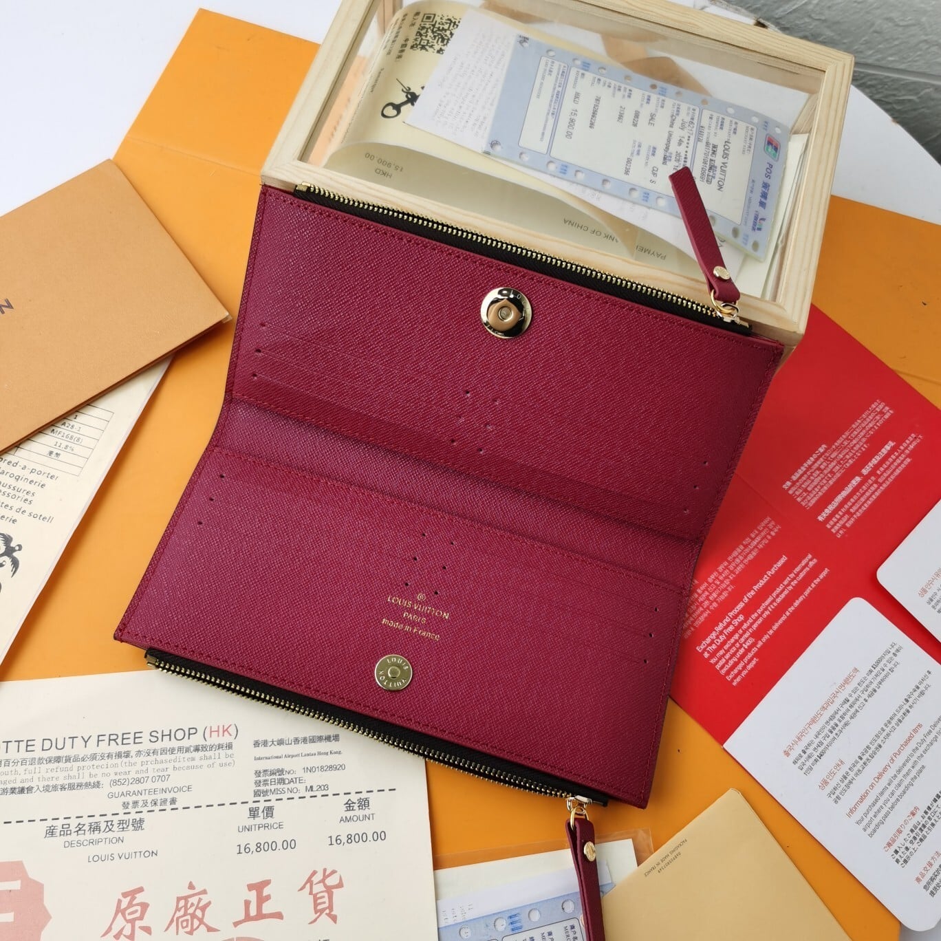 LOUIS VUITTON CLEMENCE WALLET BROWN CANVAS PINK 21CM M60742 - Image 6