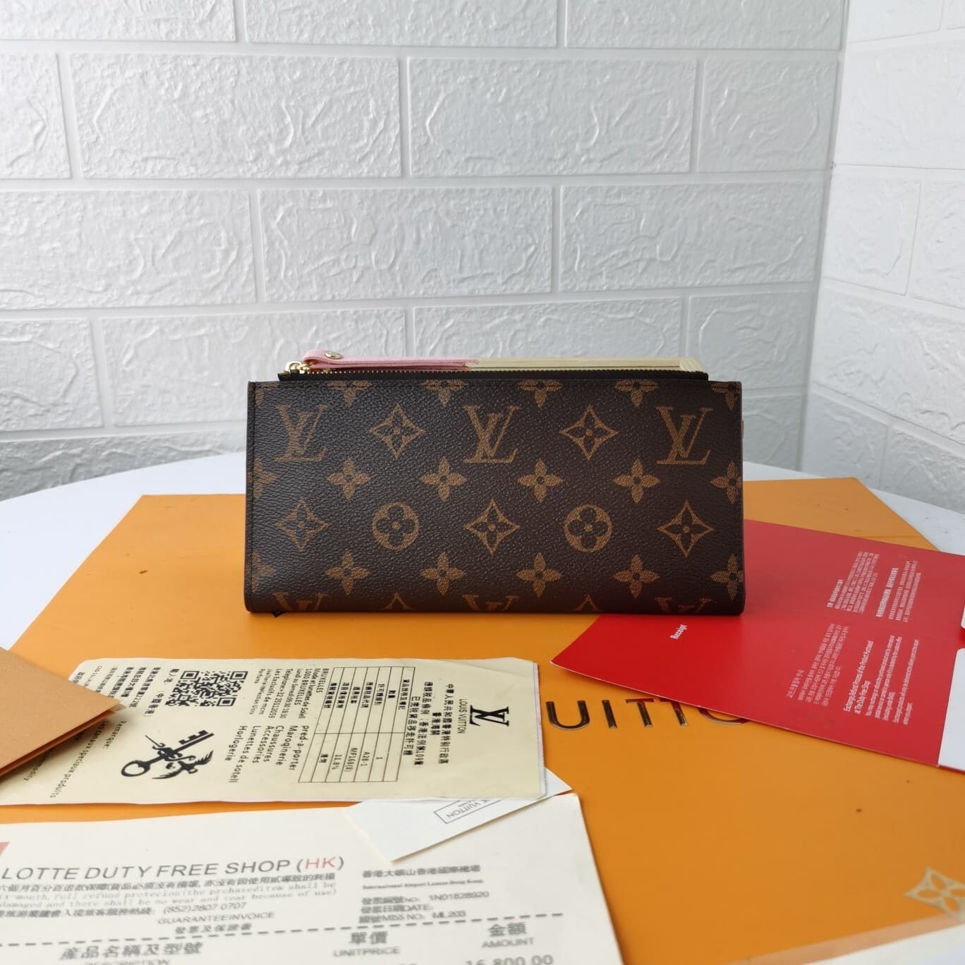LOUIS VUITTON CLEMENCE WALLET BROWN CANVAS LIGHT PINK 21CM M61298 - Image 2