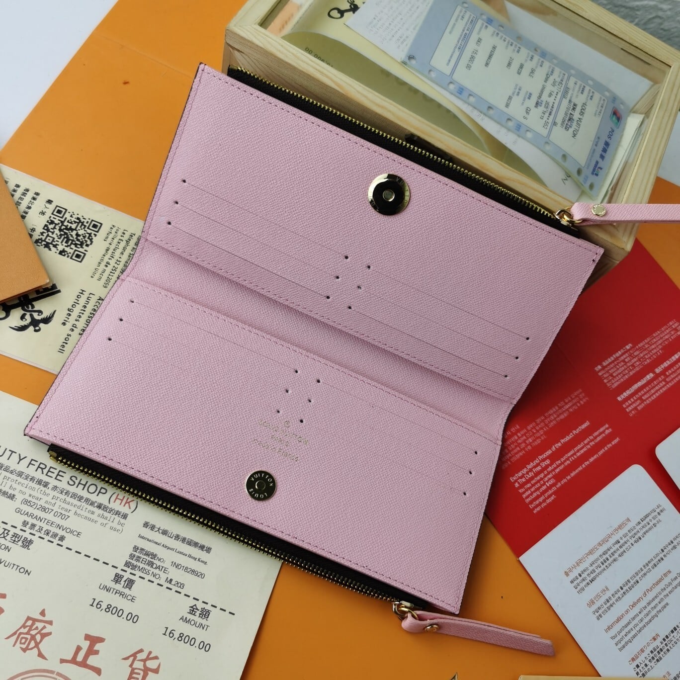 LOUIS VUITTON CLEMENCE WALLET BROWN CANVAS LIGHT PINK 21CM M61298 - Image 6