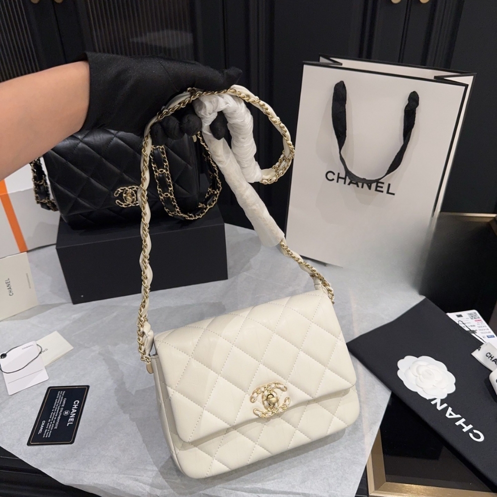 Chanel Mini Flap Bag And Gold Hardware Light Beige 20Cm - Image 3