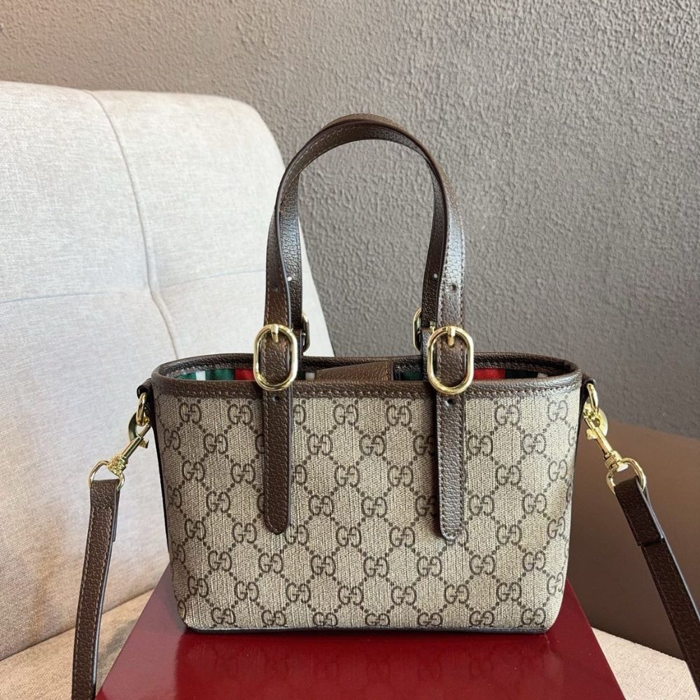 Alternative view of Gucci GG Emblem Mini Bag Beige and Dark Brown GG Fabric 20Cm ‎855491 FAEUC 9758
