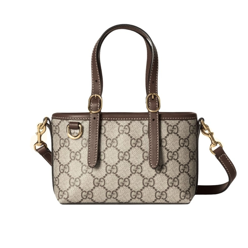 Gucci GG Emblem Mini Bag Beige and Dark Brown GG Fabric 20Cm ‎855491 FAEUC 9758