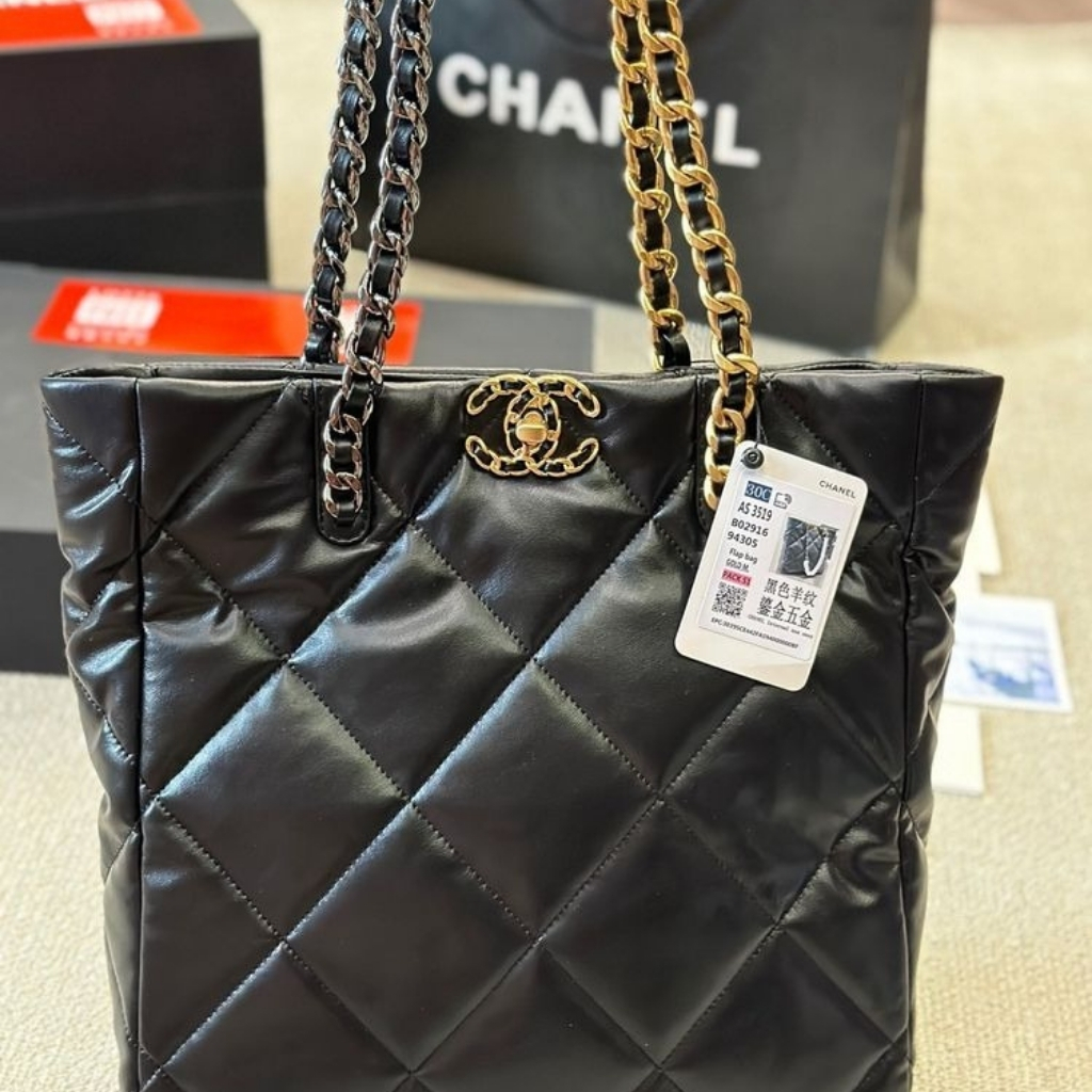 Chanel 19 Shopping Bag Quilted Leather Medium In Black 30cm AS3519 B04852 94305 - Image 5