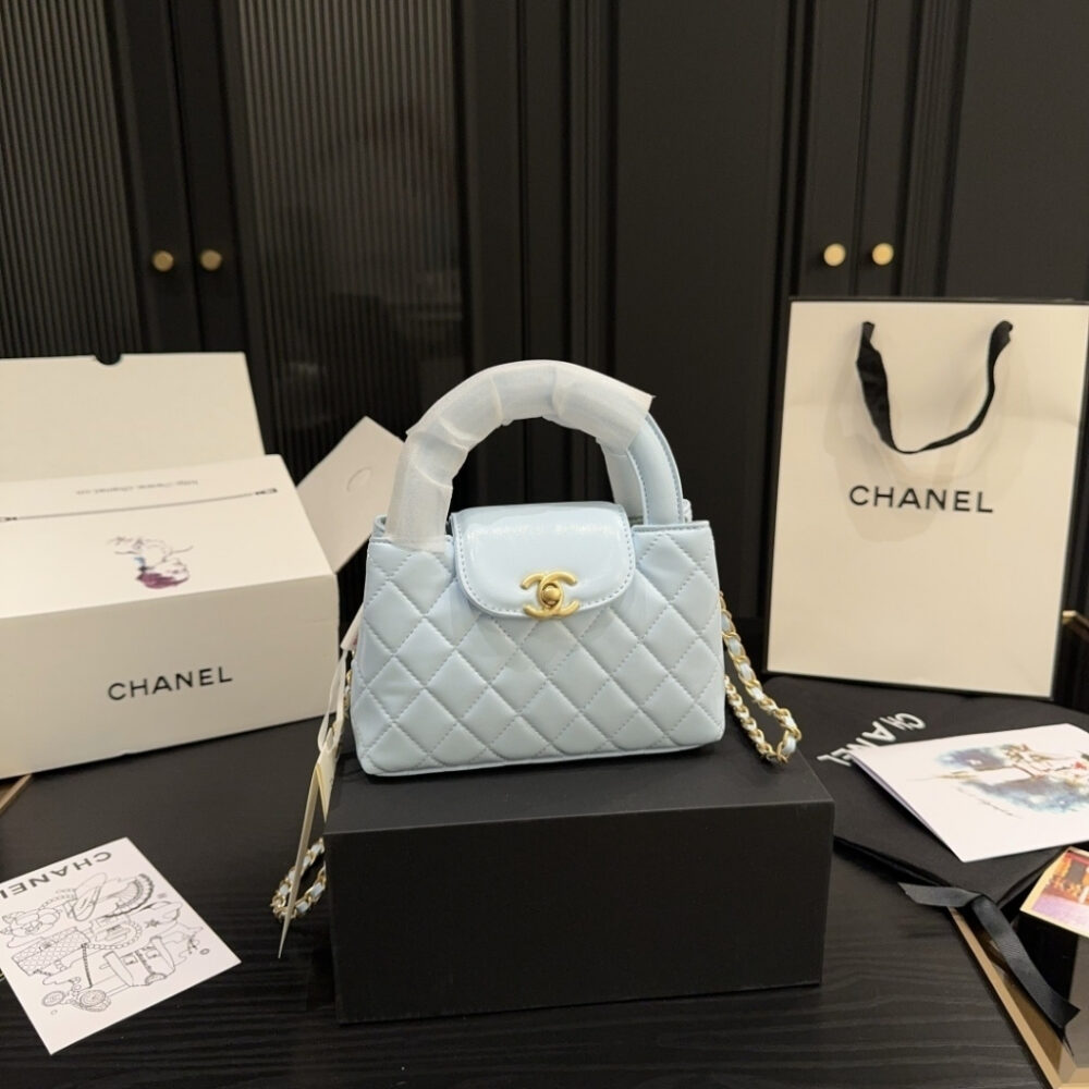 Alternative view of Chanel Small Kelly Shopper Shiny And Gold Hardware Light Blue 19cm